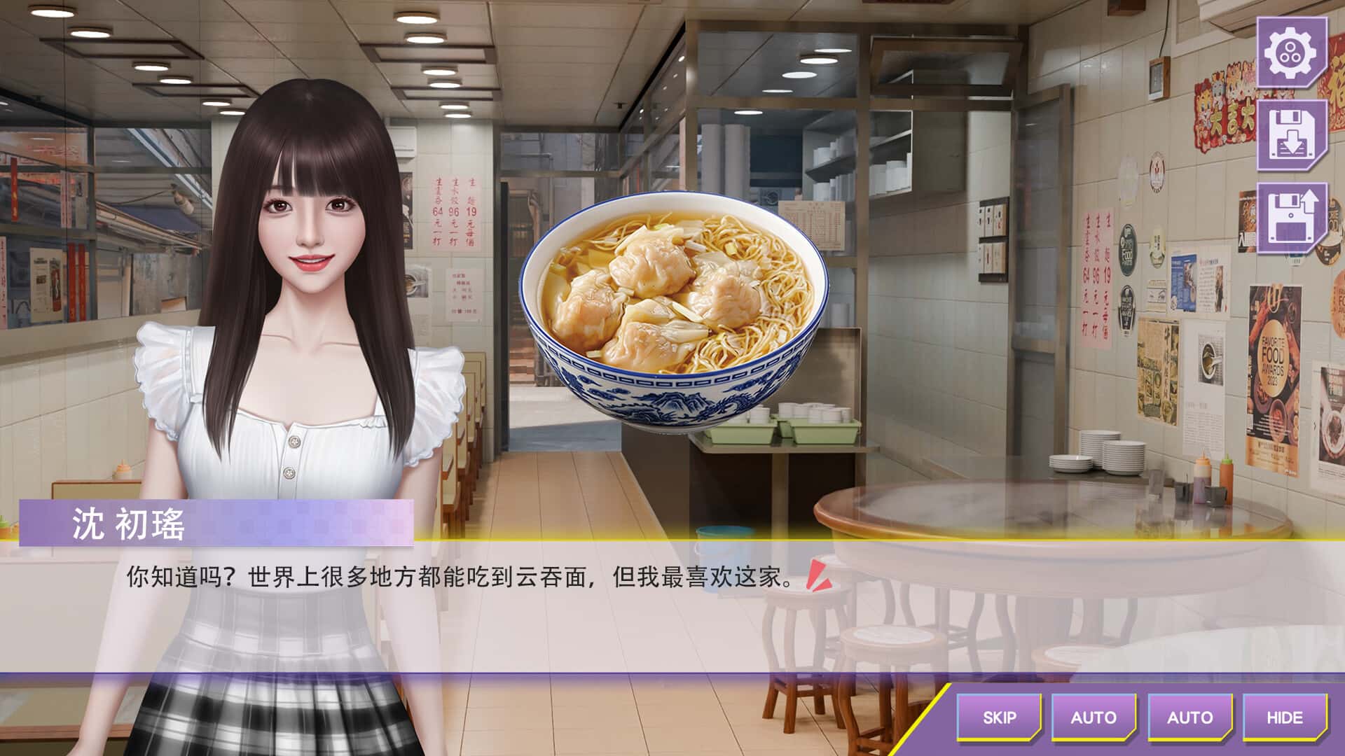 视觉数据5
